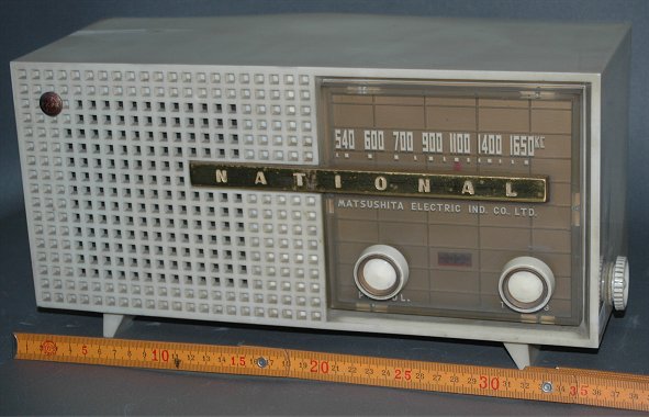1950〜60年代真空管ラジオ（5球スーパー） 東芝（マツダ）うぐいすB+